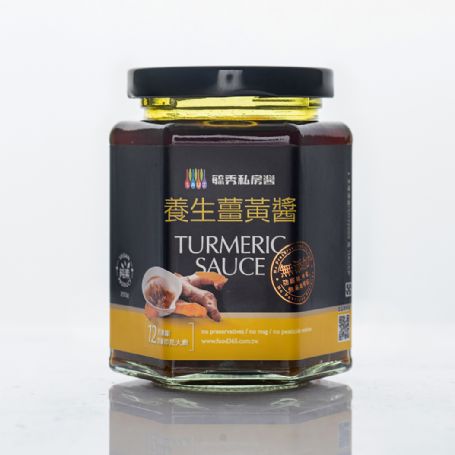 養生薑黃醬(純素)