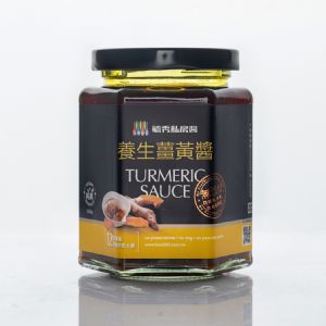 養生薑黃醬(純素)